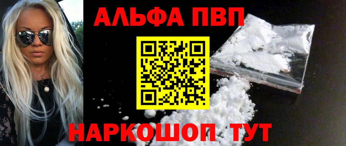A PVP СК КРИС Изобильный