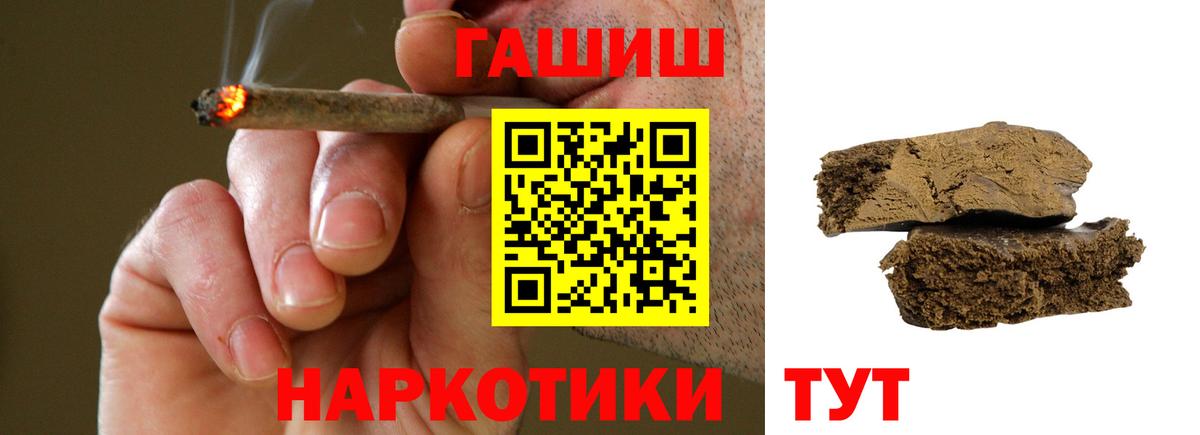 ГАШ Изолятор Изобильный