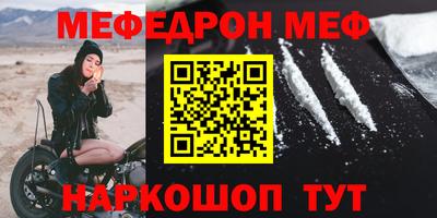 герыч Берёзовский
