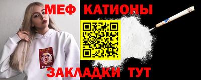 гашиш Беслан