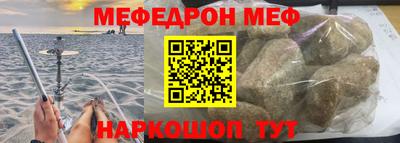 гашиш Беслан