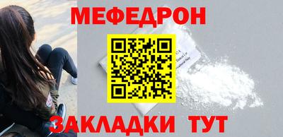 герыч Берёзовский