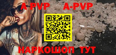 герыч Берёзовский