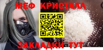 герыч Берёзовский