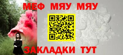 гашиш Беслан