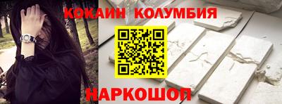 герыч Берёзовский