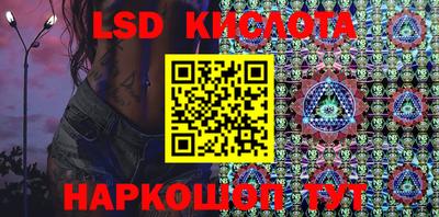 герыч Берёзовский