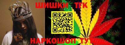 гашиш Беслан