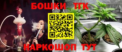 герыч Берёзовский