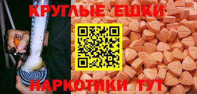 гашиш Беслан