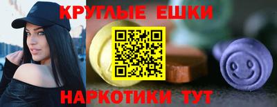 гашиш Беслан