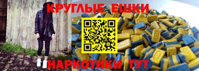 герыч Берёзовский
