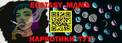герыч Берёзовский