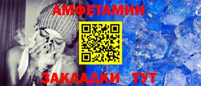 гашиш Беслан