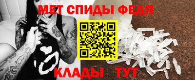 бошки Бийск