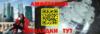 гашиш Беслан