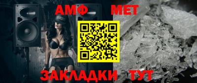 герыч Берёзовский