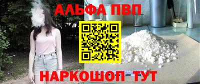 герыч Берёзовский