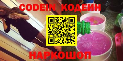герыч Берёзовский