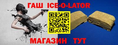 герыч Берёзовский